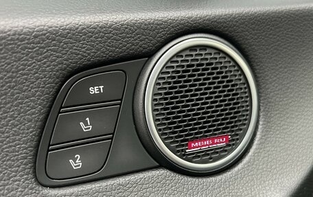 Hyundai Sonata VII, 2019 год, 1 897 000 рублей, 14 фотография