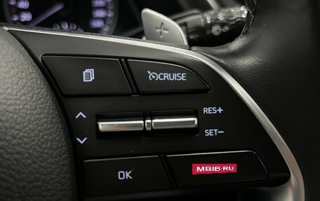 Hyundai Sonata VII, 2019 год, 1 897 000 рублей, 17 фотография