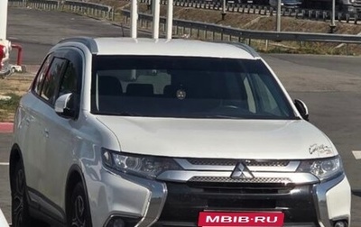 Mitsubishi Outlander III рестайлинг 3, 2015 год, 1 850 000 рублей, 1 фотография