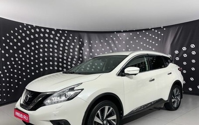 Nissan Murano, 2018 год, 2 415 000 рублей, 1 фотография