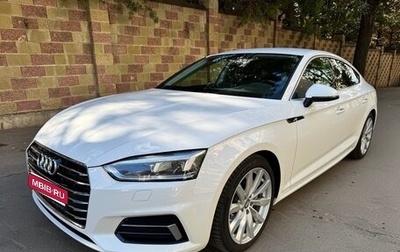 Audi A5, 2018 год, 3 450 000 рублей, 1 фотография
