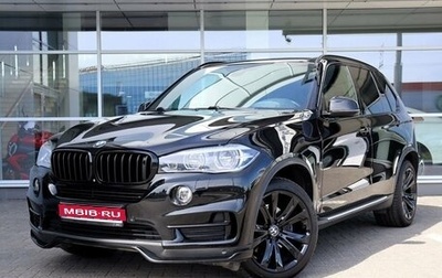BMW X5, 2016 год, 4 750 000 рублей, 1 фотография