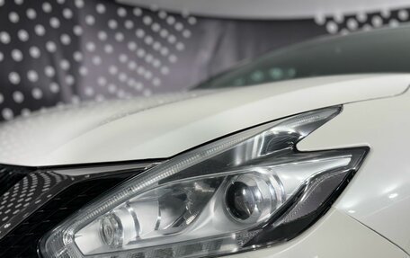 Nissan Murano, 2018 год, 2 415 000 рублей, 10 фотография