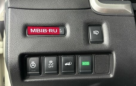Nissan Murano, 2018 год, 2 415 000 рублей, 15 фотография