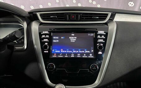Nissan Murano, 2018 год, 2 415 000 рублей, 26 фотография