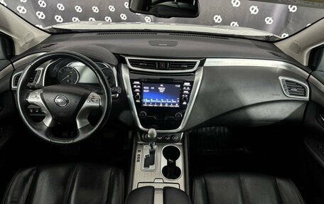 Nissan Murano, 2018 год, 2 415 000 рублей, 24 фотография