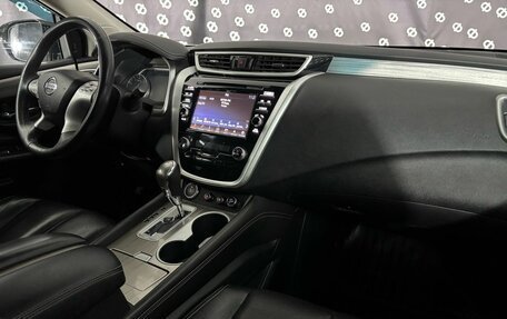Nissan Murano, 2018 год, 2 415 000 рублей, 27 фотография