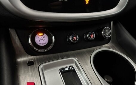 Nissan Murano, 2018 год, 2 415 000 рублей, 18 фотография
