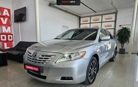Toyota Camry, 2008 год, 1 349 000 рублей, 2 фотография