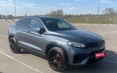 Geely Tugella FY11, 2023 год, 2 850 000 рублей, 1 фотография
