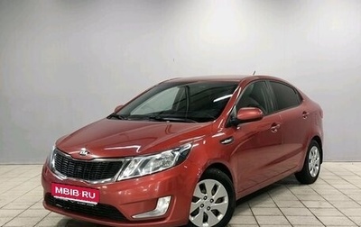 KIA Rio III рестайлинг, 2014 год, 840 000 рублей, 1 фотография