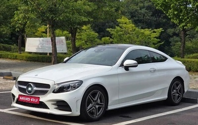 Mercedes-Benz C-Класс, 2022 год, 3 700 000 рублей, 1 фотография
