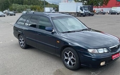 Mazda 626, 1999 год, 271 000 рублей, 1 фотография