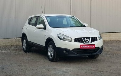Nissan Qashqai, 2013 год, 1 295 000 рублей, 1 фотография