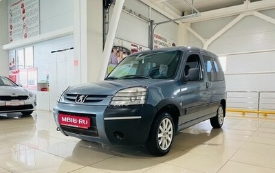 Peugeot Partner II рестайлинг 2, 2007 год, 450 000 рублей, 1 фотография