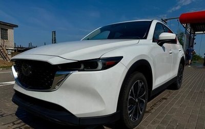Mazda CX-5 II, 2023 год, 3 150 000 рублей, 1 фотография