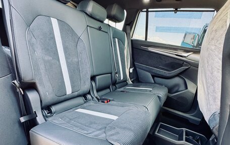 Skoda Kodiaq, 2025 год, 5 150 000 рублей, 20 фотография