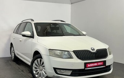 Skoda Octavia, 2014 год, 919 000 рублей, 1 фотография