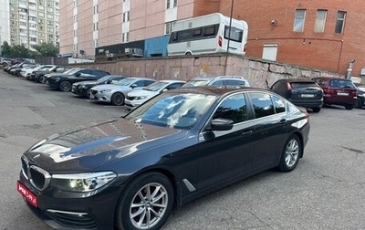 BMW 5 серия, 2019 год, 3 150 000 рублей, 1 фотография