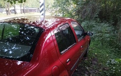 Renault Clio III, 2001 год, 130 000 рублей, 1 фотография