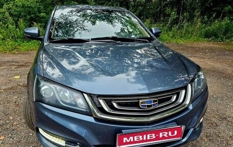 Geely Emgrand 7 I, 2018 год, 564 000 рублей, 1 фотография