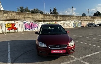 Ford Focus II рестайлинг, 2007 год, 450 000 рублей, 1 фотография