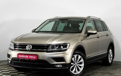 Volkswagen Tiguan II, 2017 год, 1 999 000 рублей, 1 фотография