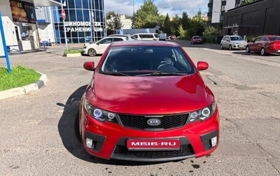 KIA Cerato III, 2011 год, 588 000 рублей, 1 фотография