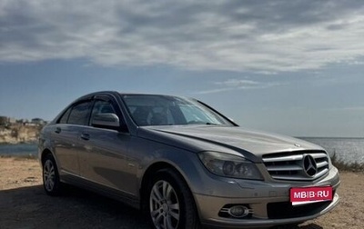 Mercedes-Benz C-Класс, 2007 год, 1 090 000 рублей, 1 фотография