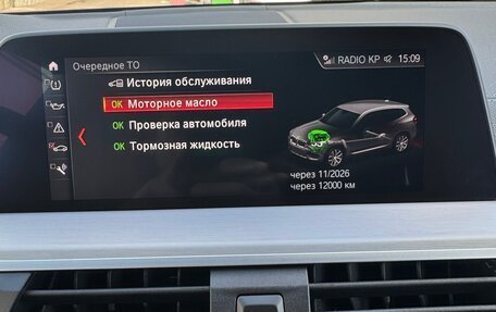 BMW X3, 2021 год, 4 100 000 рублей, 12 фотография