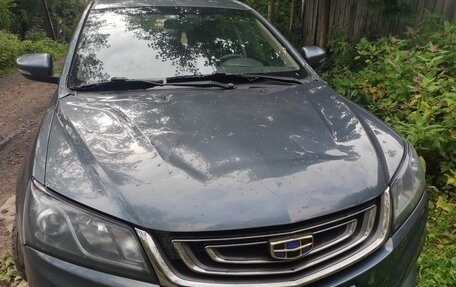 Geely Emgrand 7 I, 2018 год, 564 000 рублей, 4 фотография