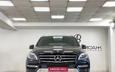 Mercedes-Benz M-Класс, 2015 год, 2 250 000 рублей, 1 фотография