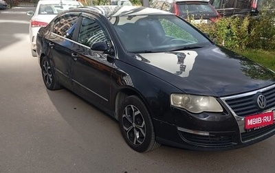 Volkswagen Passat B6, 2008 год, 580 000 рублей, 1 фотография