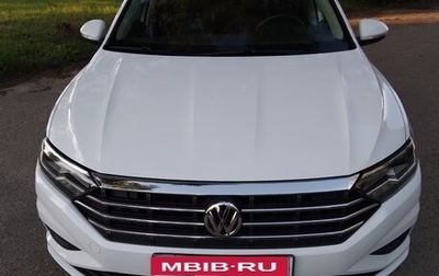 Volkswagen Jetta VII, 2020 год, 1 990 000 рублей, 1 фотография