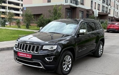 Jeep Grand Cherokee, 2016 год, 2 950 000 рублей, 1 фотография