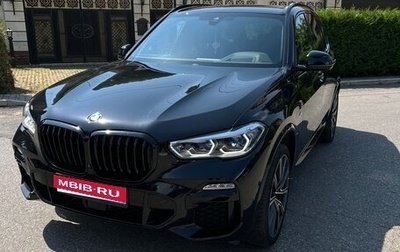 BMW X5, 2021 год, 7 100 000 рублей, 1 фотография