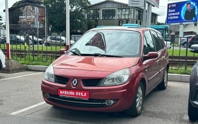 Renault Scenic III, 2007 год, 759 000 рублей, 1 фотография