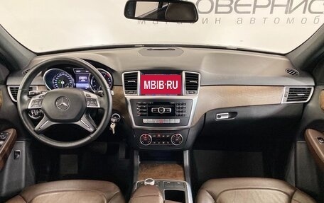 Mercedes-Benz M-Класс, 2015 год, 2 250 000 рублей, 7 фотография