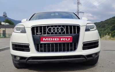 Audi Q7, 2013 год, 2 000 000 рублей, 1 фотография