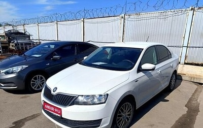 Skoda Rapid I, 2019 год, 1 318 000 рублей, 1 фотография