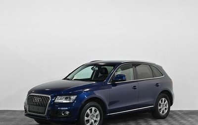 Audi Q5, 2013 год, 1 799 000 рублей, 1 фотография
