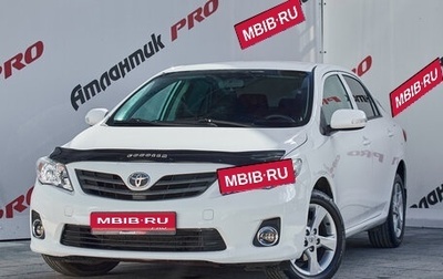 Toyota Corolla, 2013 год, 1 170 000 рублей, 1 фотография
