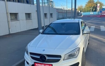 Mercedes-Benz CLA, 2014 год, 1 310 000 рублей, 1 фотография
