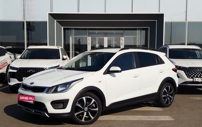KIA Rio IV, 2017 год, 1 470 000 рублей, 1 фотография