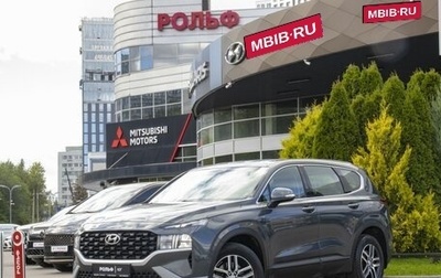 Hyundai Santa Fe IV, 2021 год, 2 865 000 рублей, 1 фотография