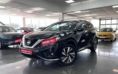 Nissan Murano, 2016 год, 1 850 000 рублей, 1 фотография
