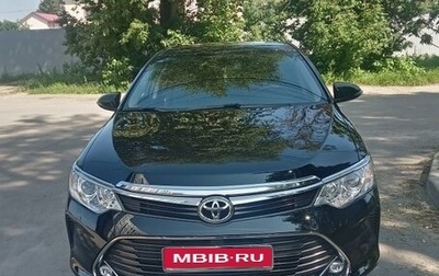 Toyota Camry, 2017 год, 2 150 000 рублей, 1 фотография