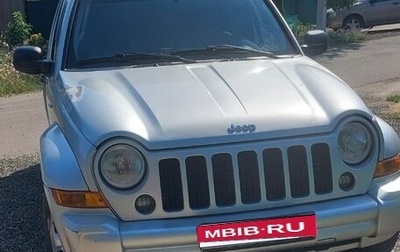 Jeep Cherokee, 2005 год, 680 000 рублей, 1 фотография