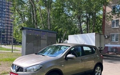Nissan Qashqai, 2011 год, 850 000 рублей, 1 фотография