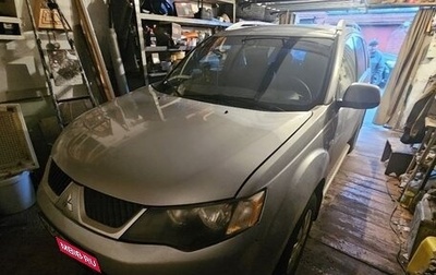 Mitsubishi Outlander III рестайлинг 3, 2008 год, 980 000 рублей, 1 фотография